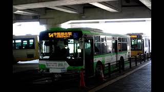 走行音 神戸市バス ｴｱﾛｽﾀｰ(PJ-MP37JK) 50系統 学園都市駅前→朝霧駅前