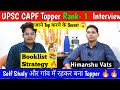 UPSC CAPF Topper Rank-1 Interview 🔥 Himanshu Vats CAPF | Complete Strategy & Books