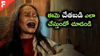 🦷థాయిలాండ్ హారర్ మూవి horror movie explain in telugu|movie explained in telugu|filmykefi