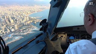 Airbus A320 Cockpit Landing in Lebanon Beirut with Middle East Airlines HD