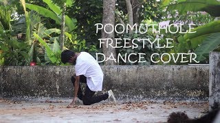 Poomuthole Song Dance | Ajay Paul | Joseph Malayalam Movie | Niranj Suresh | Joju George