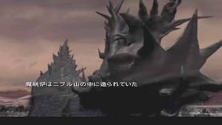 【FF7改造】MOD導入してプレイ（07）クラウドの過去　（ファイナルファンタジー7　PC版リマスター）