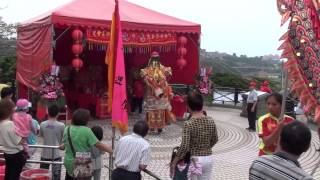 三芝小基隆福成宮金面媽祖《影音》