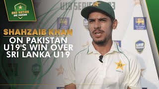 Player of the match Shahzaib Khan on Pakistan U19's win over Sri Lanka U19 | PCB | MA2A