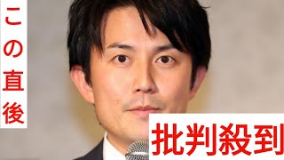 ラヴィット！」川島明代役の人気アナ「パパだよ～」即謝罪「公私混同を…」つかみで爆笑呼ぶ