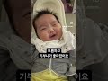 새벽 2시 쌍둥이 육아