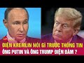 Tin tức 24h mới.Tin Tối 11/11: Nga bác tin ông Putin và ông Trump điện đàm về Ukraine | Tin24h