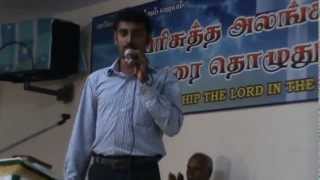 Ummal Aagatha Kariyam - Tamil Christian Songs