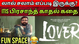 காதல் தோல்வி கதைகள் 😭 | Move On அர்த்தம் என்ன? | Lover vs Lal Salaam | Time Pass Space Full Video