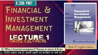 B.com Part 3 Financial \u0026 Investment Management (Honours paper 5) vvi question. Lecture 1 .