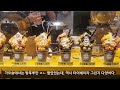 가난한 직장인 영끌 대만 새해맞이 여행기 feat.물가폭탄 한인민박 101타워