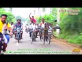 புது குதிரை பிரிவு 2 நாகூர் 20 10 2022 pudhu kuthirai set 2 nagor ksk rekla race tn horse race