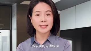 00后女租客提前退租房东做法让人无语，女子给房东上了一课