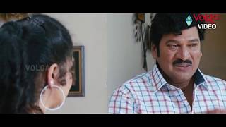 పనిమనిషి చూస్తుంది...Raasi \u0026 Rajendra Prasad \u0026 Hema Latest Movie Scene | 2018 Latest Movie |