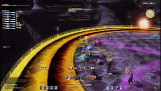 Final Fantasy XIV - Boss Proto Ultima