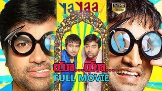 Ya Ya Telugu Full Length Movie | Shiva, Santhanam, Sandhya, Dhansika | Telugu Comedy Movies