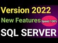 SQL Server 2022 New Features | SQL Server 2022 || SQL Server 2022 Download || SQL Server 2022 add on