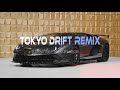 (Free) Tokyo Drift Techno/Trap Remix (Prod. By KroM Beatz)