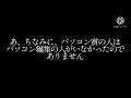 『みんなで競え！桜の東方pv大会！』結果発表！