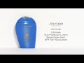 How to: Ultimate Sun Protector Lotion | Shiseido