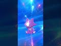 POKEMON SWORD TOXEL EVOLUTION