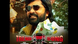 AAA || Trend Song - Promo STR Tweet ||  Yuvan Shankar Raja, Adhik Ravichandran