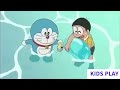 water slider | Doraemon Hindi 2023 4K | DORAEMON HINDI EPISODE #doreamon #doraemoninhindi