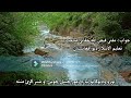 خاوند مي ډير محبت راسره کوي زه يي نه ورسره کوم محبت زياته ولو لپاره دعا راته وښاياست چينل خوښ کي.