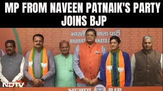 Odisha News | 6-Time MP from Odisha Joins BJP Days After Quitting Naveen Patnaik's Party