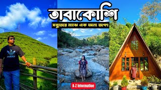 Tabakoshi | Offbeat Darjeeling | Yakthumba Homestay | Tabakoshi Tour Plan