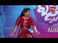 deepak sir ଆସ ଆମେ ନାଚିବା lady ବାହୁବଳୀ who is she rajasundari fun u0026 masti sidharthtv