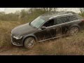 Audi A6 allroad quattro