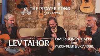 Lev Tahor - Omer Gonen-Haela, Yaron Pe'er, Uria Tsur ✬ לב טהור - עומר גונן-האלה, ירון פאר, אוריה צור