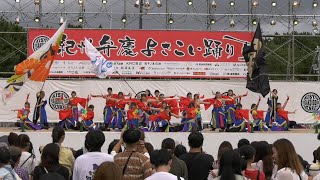 南紀こどもステーションソーラン団　紀州弁慶よさこい踊り 2024　10月5日