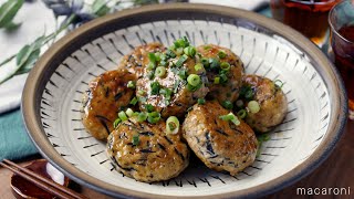 [Tofu meatballs with plenty of hijiki] Nutritious recipe! Also as a side dish for bento ♪