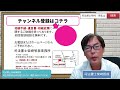 家庭裁判所で遺言執行者を選任する｜埼玉の司法書士柴崎事務所（東松山、川越、坂戸、鶴ヶ島、熊谷）