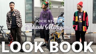 【LOOK BOOK】アパレル店員のSupremeを使った秋コーデを紹介します！【juice Osaka】