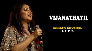 Shreya Ghoshal Live | Vijanathayil | Red Live | Red FM