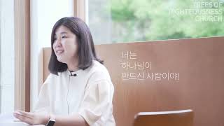 사랑하는 딸과 아들에게 | 2023년 유아세례식 부모편지