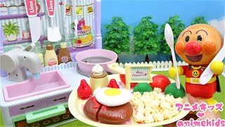 ランチプレートを作ろう！#アニメキッズ