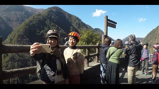 BROMPTON Iya Valley Pottering Tour～自転車王国とくしま Go around コース～