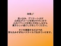 【占い】2月20日生まれの方はこんな人