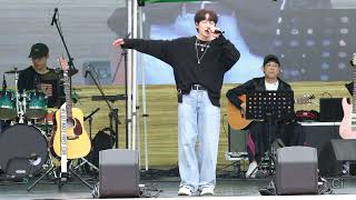 230505 10cm(십센치) - 전체영상 (하동 세계차 엑스포 K-POP콘서트)