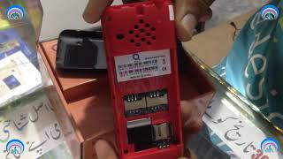 QMobile E2000 Party Unboxing Contact Memory Massage Mamory