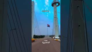 جمال ذي قار