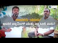 earn 1 lakh per month from 1 acre of agri land course trailer in kannada ffreedom app