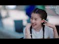 【full】我的砍价女王 my bargain queen ep06 林更新 吴谨言 吴奇隆 王鹤润 爱情 都市 优酷宠爱剧场 youku romance