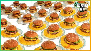 ⭐️최초⭐️ 진짜 미국 본토 스타일 버거 | Burgers similar to real American burgers