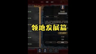 恶魔王子皓正式归位英雄们，统统死吧！ 第四期#steam游戏#游戏实况#恶魔与英雄#怪物域