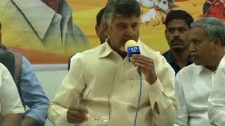 16.1.18 నారావారిపల్లి నందు పత్రికా విలేకరుల సమావేశంలో పాల్గొన్న గౌ రాష్ట్ర ముఖ్యమంత్రి  గారు